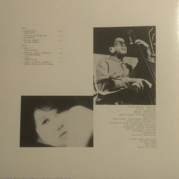 Master Release: Esprit by Yoshio Ikeda