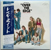 Various - Over The Edge (Original Sound Track) (Vinyl, LP, Compilation, Promo) Very Good Plus (VG+) / Good Plus (G+)