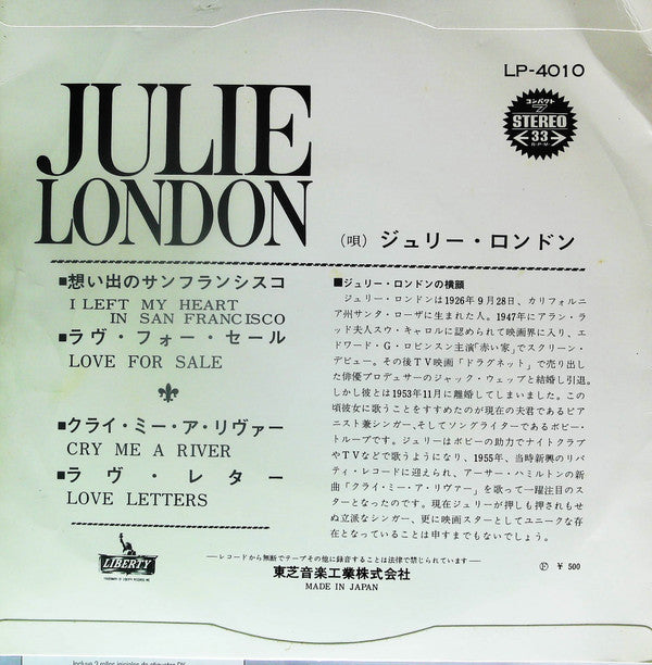 Release: I Left My Heart In San Francisco-Vinyl-Japan-1964-LP-4010-13246781