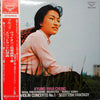 Max Bruch - Violin Concerto / Scottish Fantasia (Vinyl, LP, Album, Stereo) Very Good Plus (VG+) / Very Good Plus (VG+)