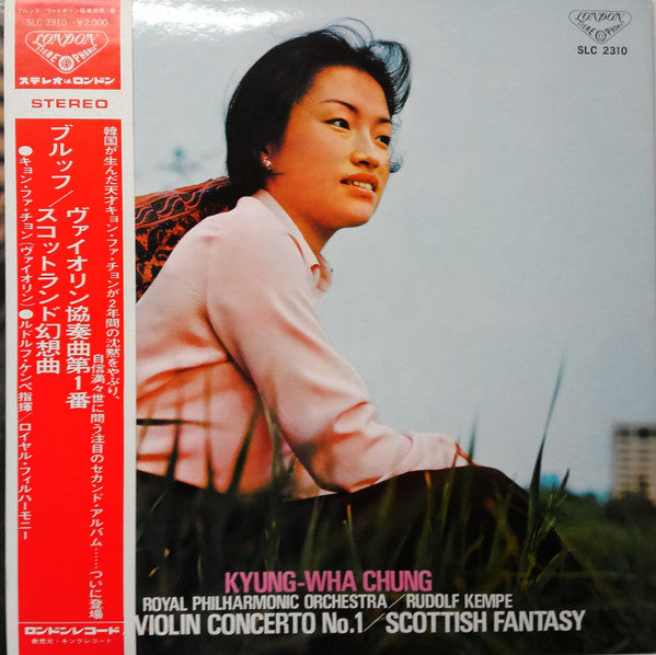 Violin Concerto / Scottish Fantasia