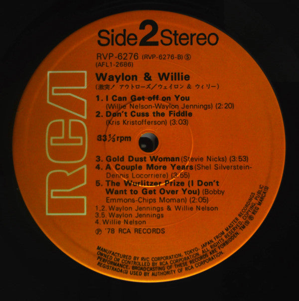 Waylon & Willie