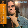 James Taylor (2) - Sweet Baby James (Vinyl, LP, Album, Reissue) Very Good (VG) / Very Good (VG)