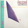 Fruitcake - Summer Reminiscence (Vinyl, LP) Very Good (VG) / Very Good (VG)