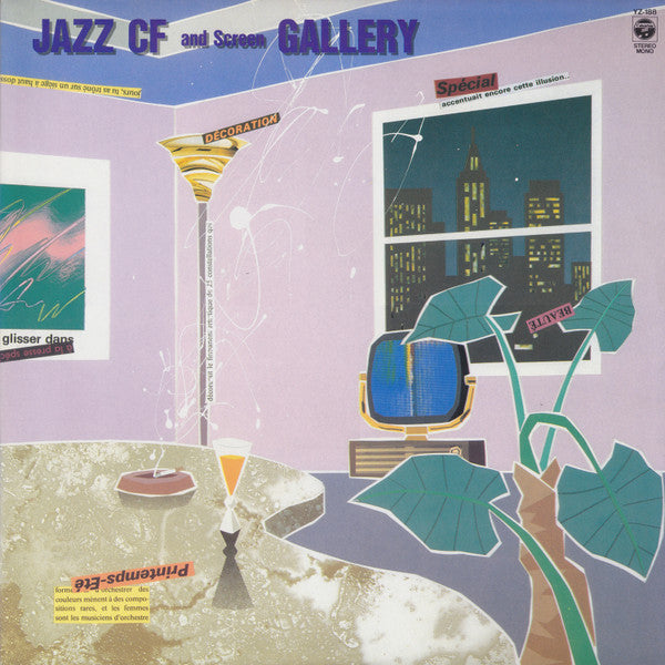 Jazz CF And Screen Gallery