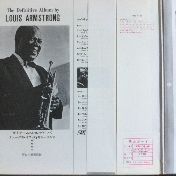 The Definitive Album By Louis Armstrong