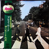 The Beatles - Abbey Road (LP, Album) - Very Good (VG) / Very Good Plus (VG+)