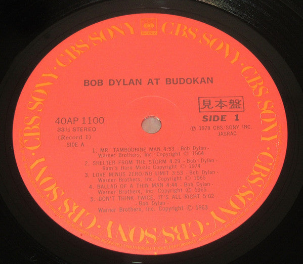 Bob Dylan At Budokan