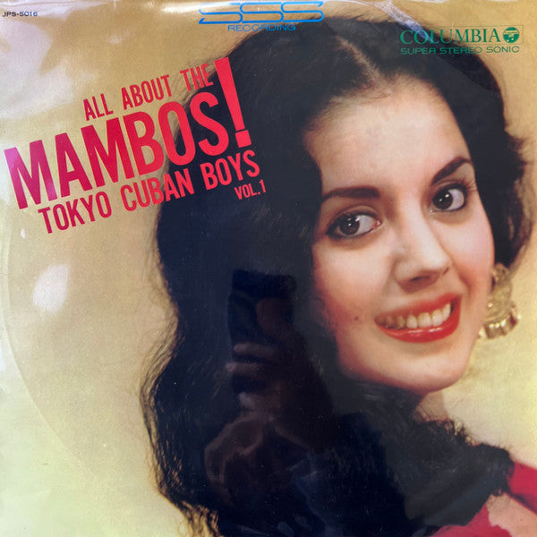 All About The Mambos! Vol.1
