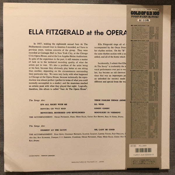 Ella Fitzgerald At The Opera House