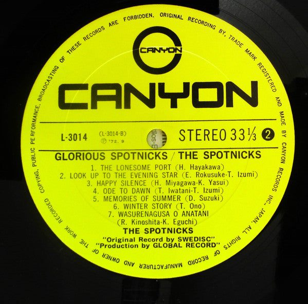Glorious Spotnicks = 栄光のスプートニクス