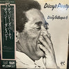 The Dizzy Gillespie 6 - Dizzy's Party (LP, Album, Stereo) - Very Good Plus (VG+) / Very Good (VG)