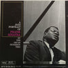 The Oscar Peterson Trio - A Jazz Portrait Of Frank Sinatra (Vinyl, LP, Album, Reissue, Stereo) Very Good (VG) / Good Plus (G+)