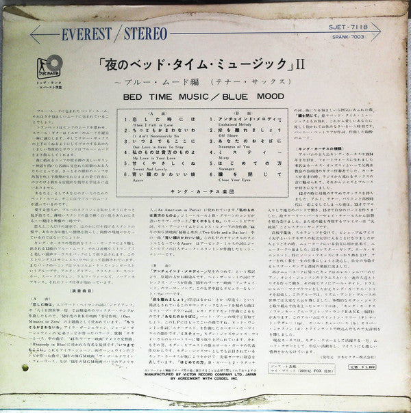 Bed Time Music / Blue Mood