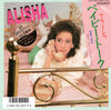 Alisha - Baby Talk (Vinyl, 7