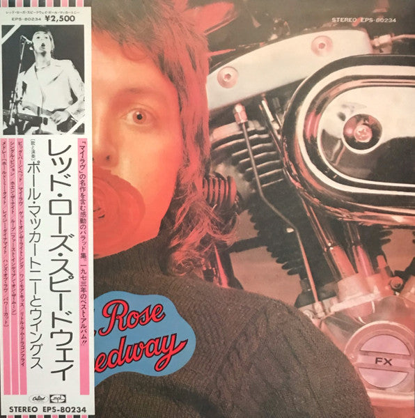 Release: Red Rose Speedway-Vinyl-Japan-1975-EPS-80234, EPS-80234-31475678