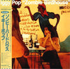 Iggy Pop - Zombie Birdhouse (Vinyl, LP, Album, Promo) Very Good (VG) / Very Good Plus (VG+)