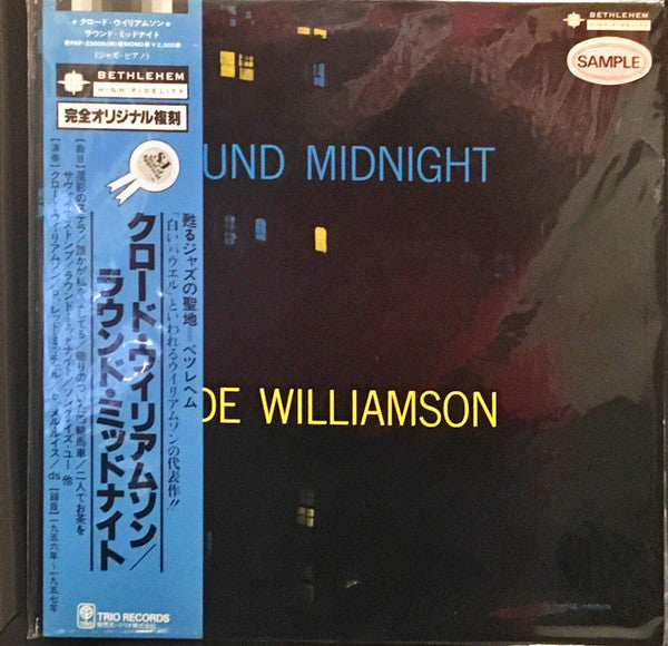 Release: 'Round Midnight-Vinyl-Japan-1981-PAP-23006(M)-13264231