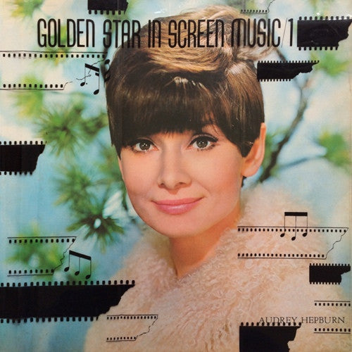Golden Star In Screen Music 1