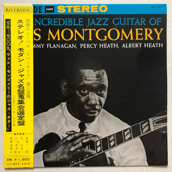 The Incredible Jazz Guitar Of Wes Montgomery