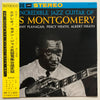 Wes Montgomery - The Incredible Jazz Guitar Of Wes Montgomery (Vinyl, LP, Album, Stereo) Very Good (VG) / Fair (F)