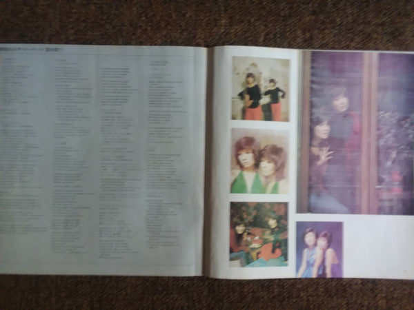 不滅のザ・ピーナッツ ~ Eternal! The Peanuts