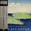 Keith Jarrett - Ruta And Daitya (LP, Album) - Very Good Plus (VG+) / Very Good (VG)