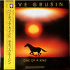 Dave Grusin - One Of A Kind (LP, Album, Reissue) - Very Good Plus (VG+) / Very Good Plus (VG+)