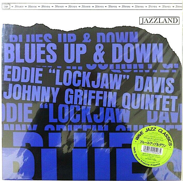 Master Release: Blues Up And Down by The Eddie Davis-Johnny Griffin Quintet