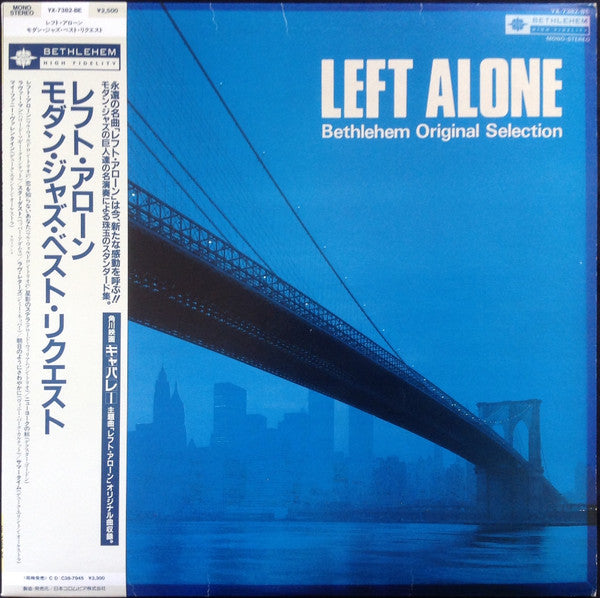 Master Release: Left Alone / Bethlehem Original Selection by Various