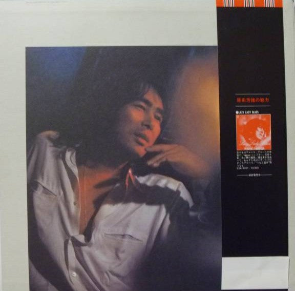 ファースト・アルバム Last One