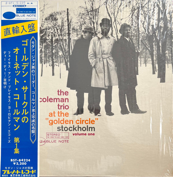 Release: At The "Golden Circle" Stockholm (Volume One)-Vinyl-Japan-1966-BLP-4224, BST 84224, BNST 84224-26697638