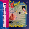 Dr. Dragon & The Oriental Express - The Birth Of A Dragon (Vinyl, LP, Album, Promo) Very Good Plus (VG+) / Very Good (VG)