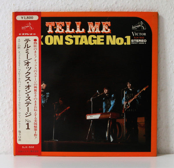 Master Release: Tell Me (Ox On Stage No. 1) by Ox (11)