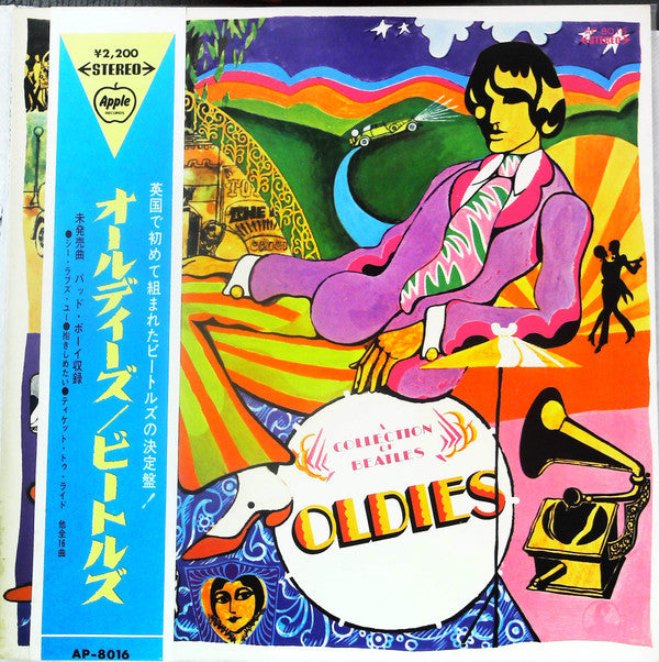 A Collection Of Beatles Oldies