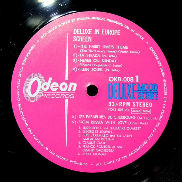 Deluxe In Europe Screen = デラックスィンヨーロッパ・スクリーン