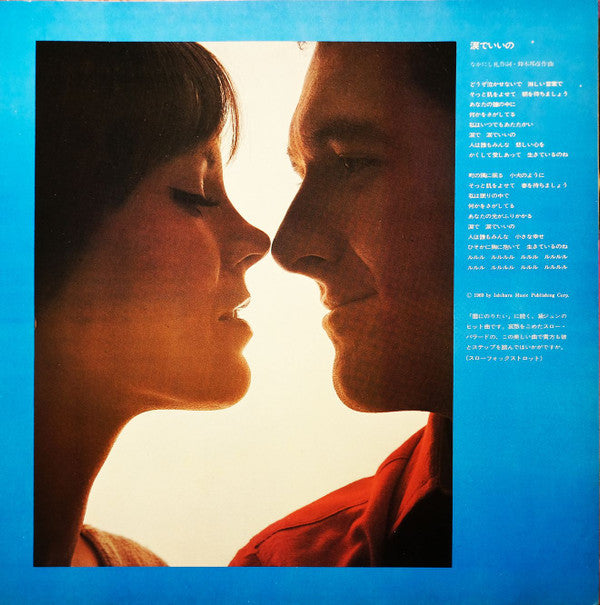 Dancing Hit Music = ヒット・ダンシング・ミュージック