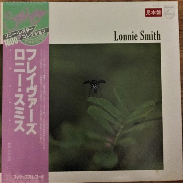 Master Release: Lonnie Smith by Lonnie Smith