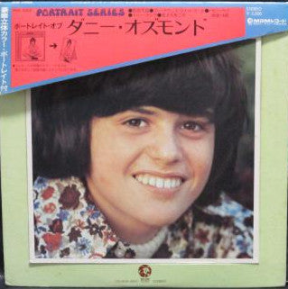 Master Release: Portrait Of Donny Osmond by Donny Osmond