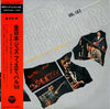 Various - All Japan Jazz Festival´68 Vol.1&2 (2xVinyl, LP, Album) Good Plus (G+) / Very Good Plus (VG+)