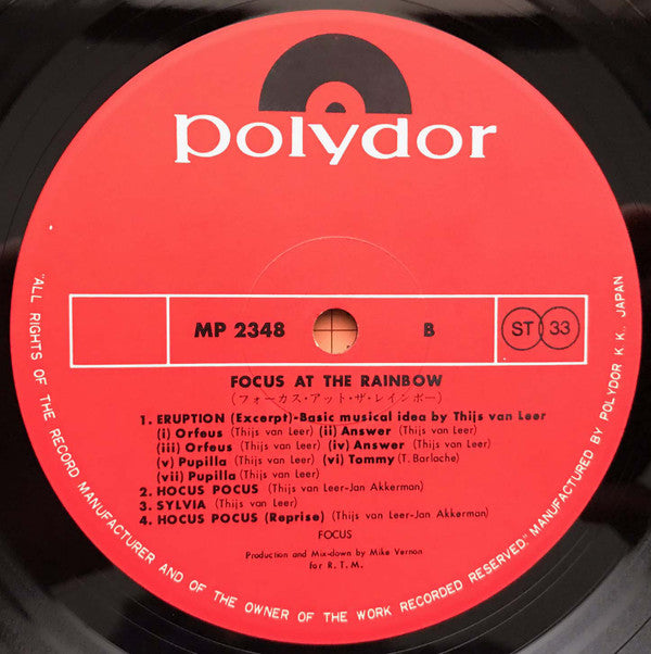 Focus At The Rainbow