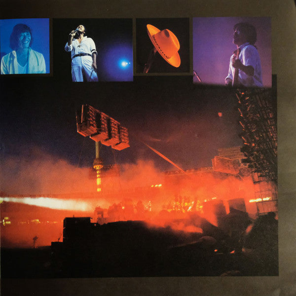 アリス 3606日 = Final Live at Korakuen