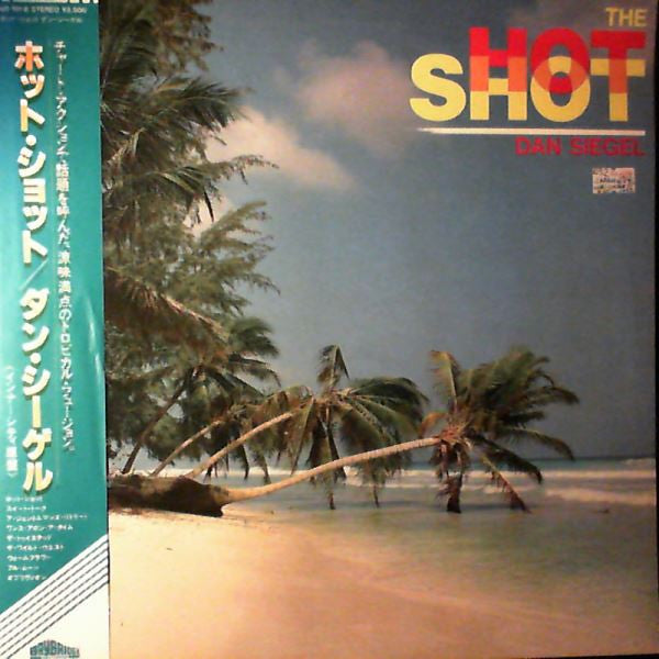 Release: The Hot Shot-Vinyl-Japan-1984-KUX-191-B-12107336
