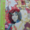 Marc Bolan - Megarex 3 (12