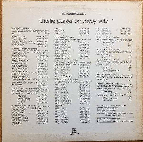 Charlie Parker On Savoy Vol. 7