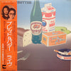 Bread & Butter (4) - ブレッド&バター／ライヴ (Vinyl, LP, Album, Stereo) Very Good (VG) / Very Good (VG)