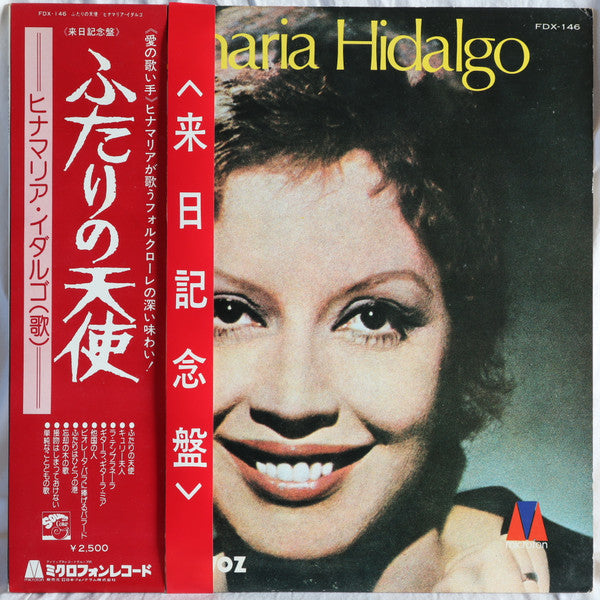 Master Release: Concierto Para Una Sola Voz by Ginamaría Hidalgo