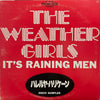 The Weather Girls - It's Raining Men Disco Sampler (Vinyl, 12