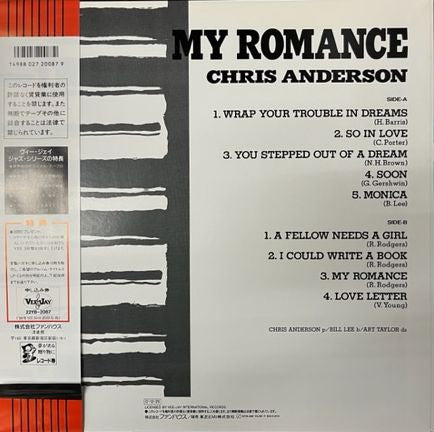 My Romance