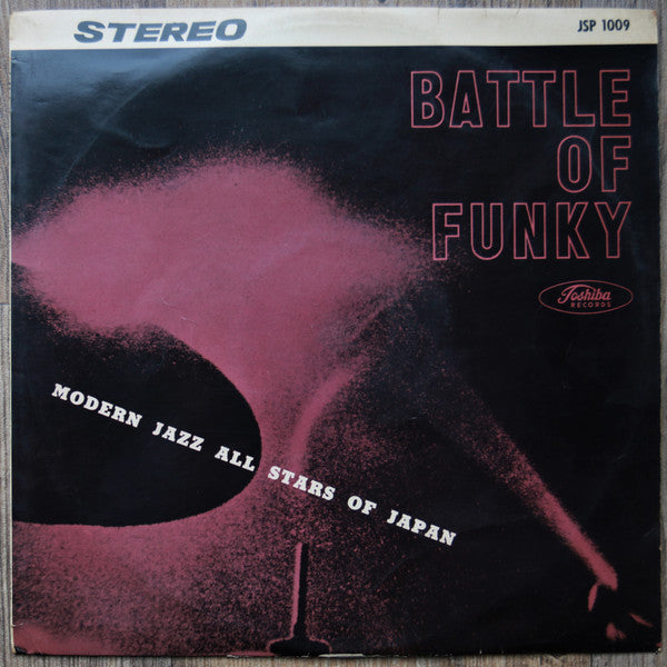 Master Release: Battle Of Funky by The Modern Jazz All Stars